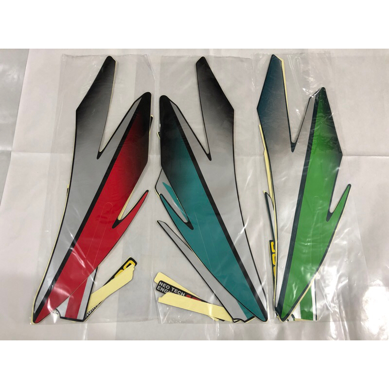 Lis Stripping Les Body Sticker GL Pro 1996 Neo Tech