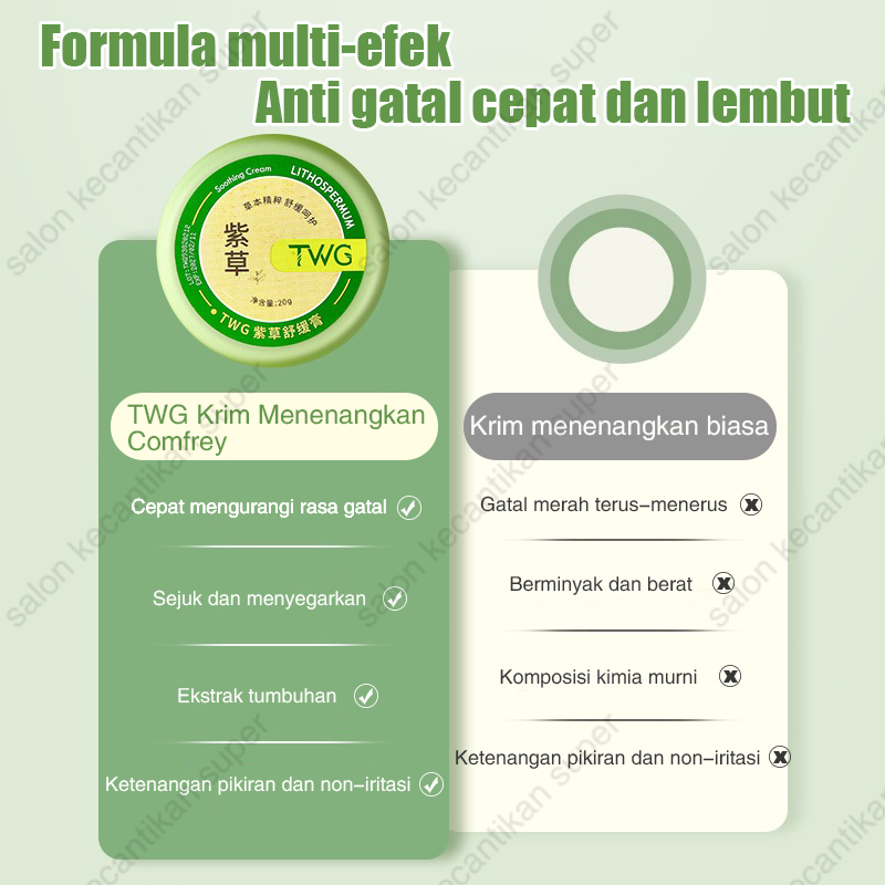 [100% Asli ] Salep gatal Obat gatal paling ampuh Obat gatal kulit 20g Anti gatal cepat/krim  gigitan nyamuk anti-gatal/Balsem gigitan tungau/menghilangkan pembengkakan/Bumil dan bayi dapat menggunakan