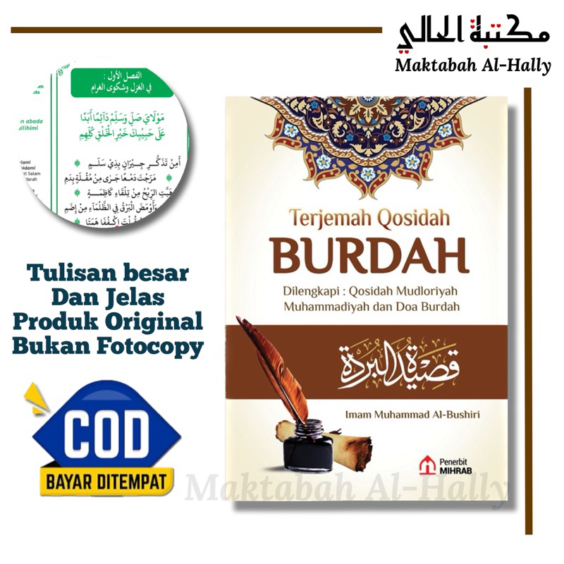 BURDAH TERJEMAH BESAR -AM04 Burdah Qosidah burdah buku burdah kitab burdah maulid burdah sholawat bu