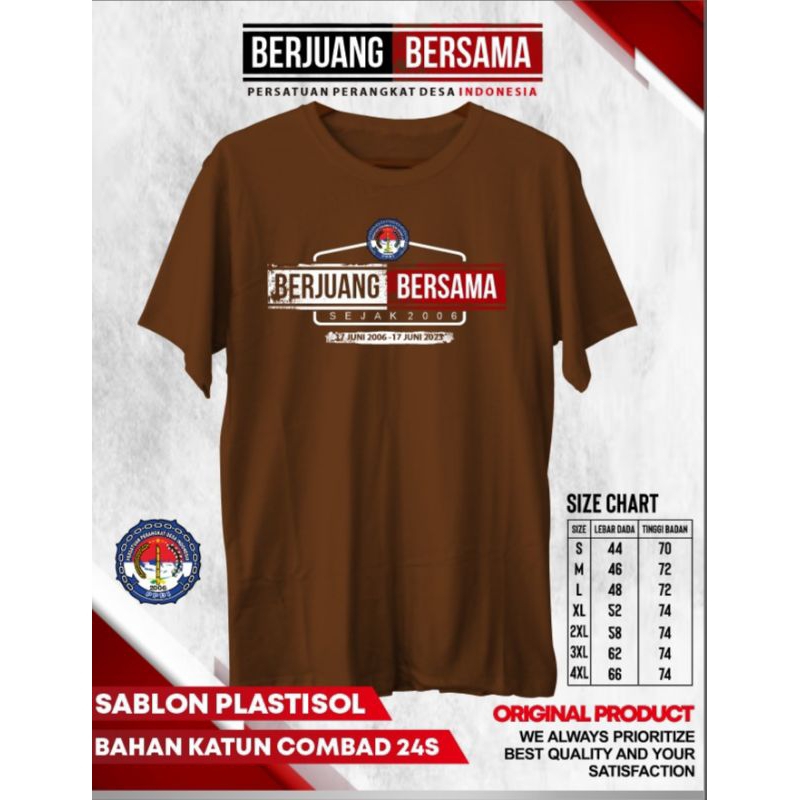 Kaos PPDI Coklat