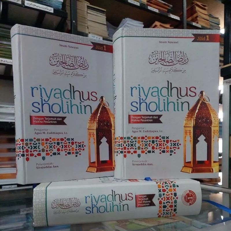 paket lengkap kitab Riyadhus sholihin 3 bahasa isyfalana lirboyo makna pesantren Riyadus Shalihin ma