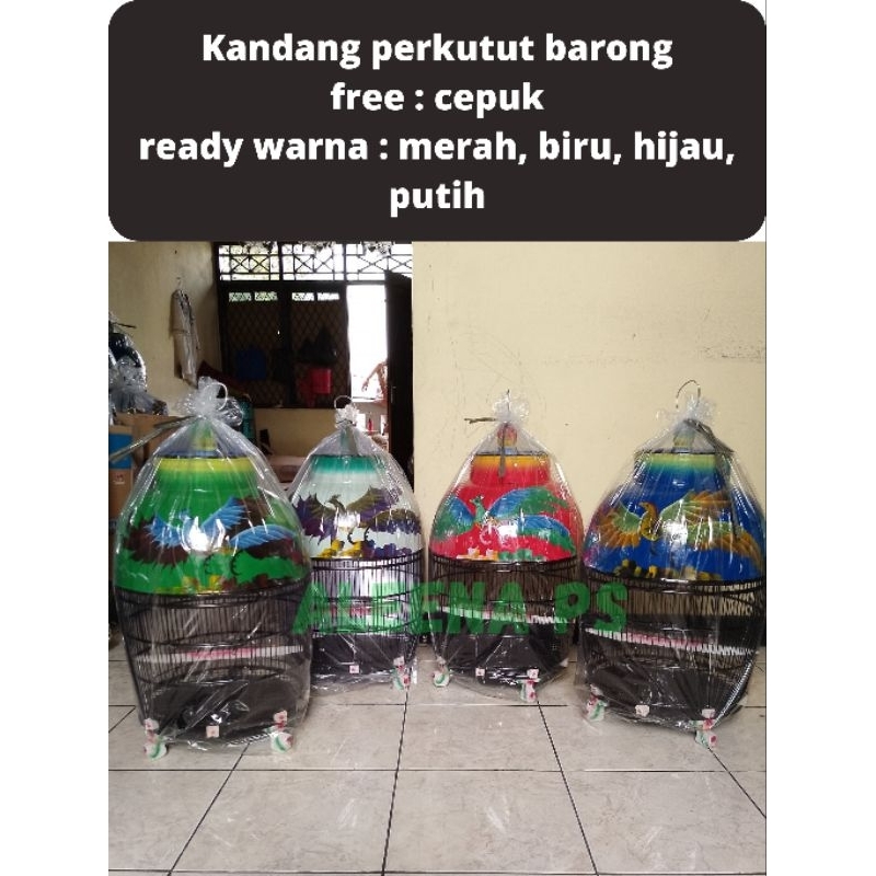 sangkar kandang perkutut barong
