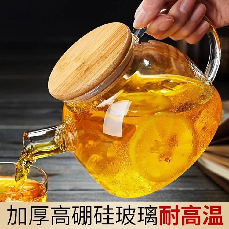 Teko kaca 1000ml /teko kopi /teko teh/teko kaca tahan panas