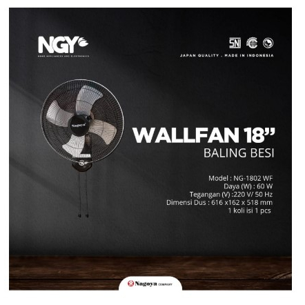 Wall Fan Kipas Angin Dinding Baling Besi 18 Inch Nagoya NG-1802 WF