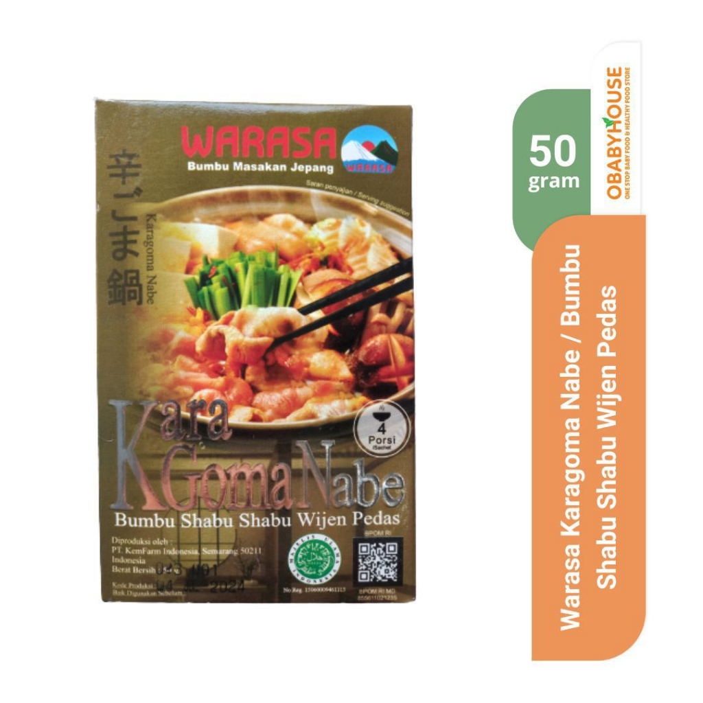 Warasa Karagoma Nabe / Bumbu Shabu Shabu Wijen Pedas 50 gr