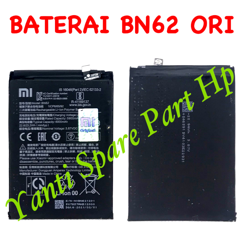 Baterai Xiaomi Redmi 9T Poco M3 BN62 Original New