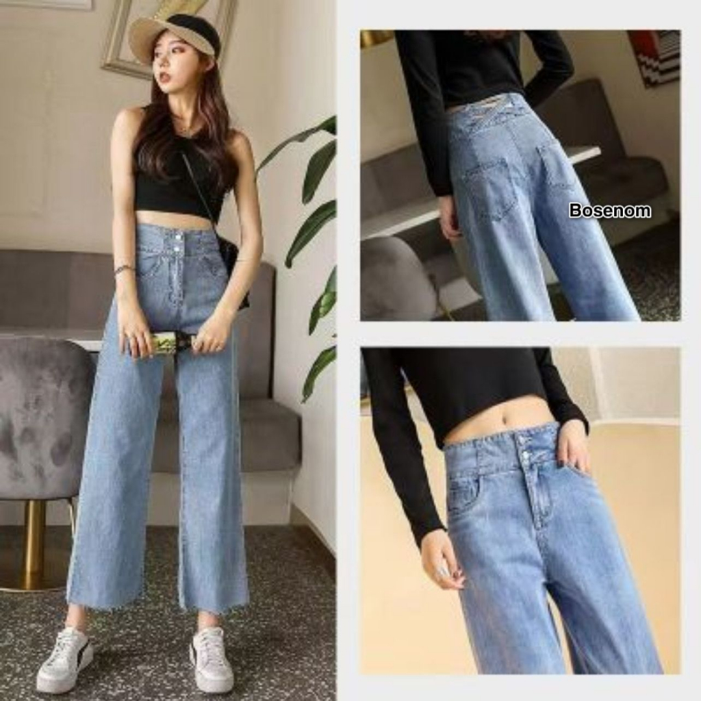 BOSENOM- CELANA KULOT JEANS HIGHWAIST VARIASI 2 KANCING PINGGANG SILANG KULOT LOOSE CROSSBAC CELANA KULOT POLOS SANTAI NYAMANK