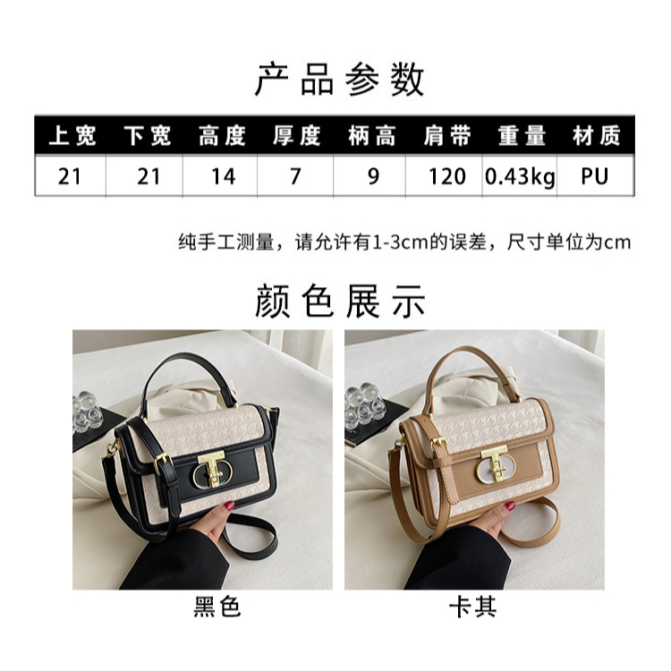 2452 tas selempang wanita import fashion tas bahu wanita tas slingbag tas handbag terlaris best seller terkiniian cantik