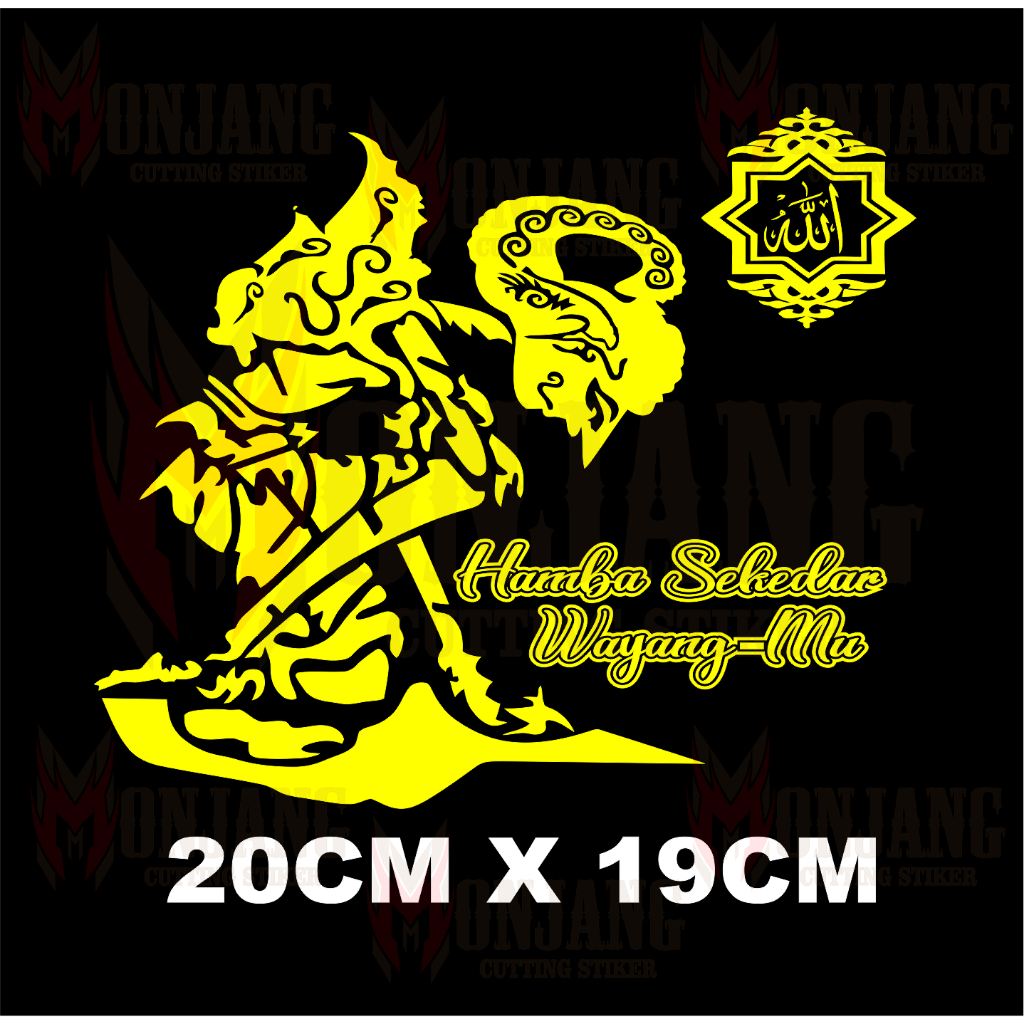 Stiker motor stiker visor motor nmx pcx vario Stiker wayang