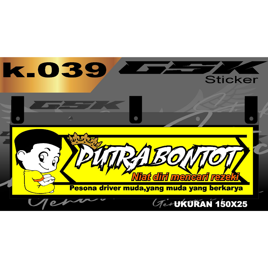 Stiker Cutting Karpet Belakang Truk All Sticker Variasi Karpet K.039