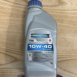 Oli Ravenol TSI Semi Synthetic 1L 10W-40 Yamaha NMAX XMAX Aerox 155 Oil Ravenol Vario 125 150 160 Pcx 150 160 Ghio motor shop
