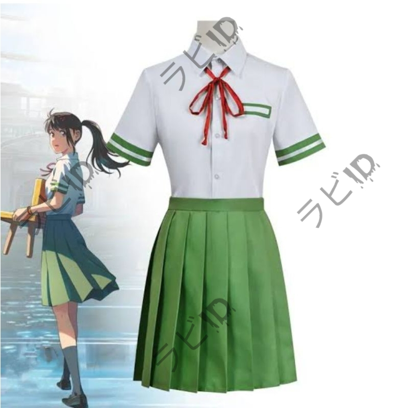 KOSTUM SUZUME N0 TOJIMARI COSPLAY ANIME JAPAN