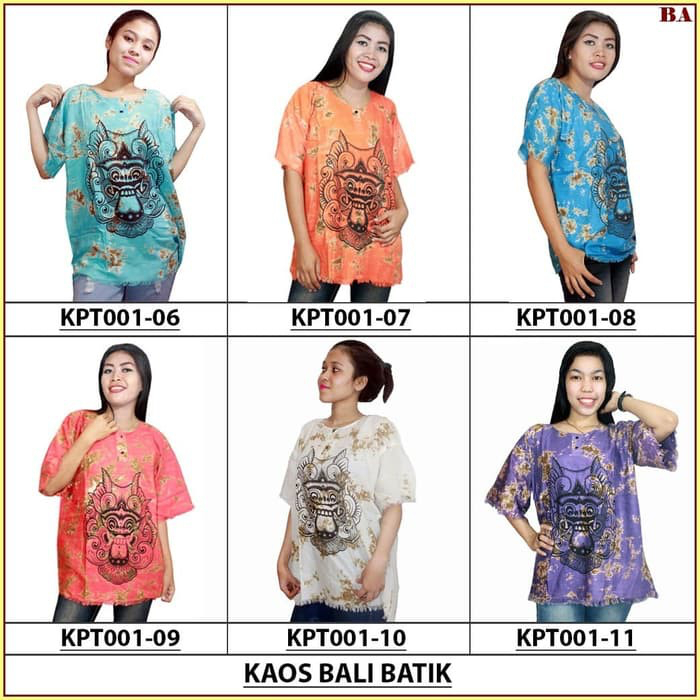 Kaos Barong Kaos Bali Pria Kaos Bali Wanita Kaos Bali Barong Baju Barong Bali Baju Bali Wanita  Kaos Barongan Baju BaronganKaos batik / kaos distro / kaos pekalongan / kaos jogja / kaos bandung /kaos polo