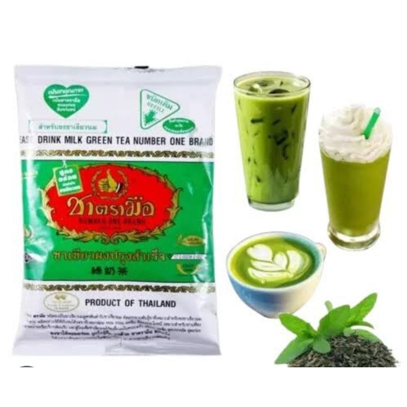 

Thai Green Tea