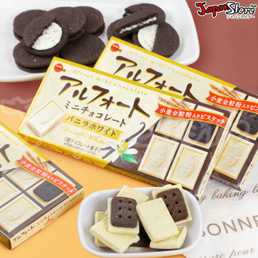 

Sekar_Shop07 Bourbon Alfort Mini Chocolate Cookie & Cream [3 Kotak/Paket]