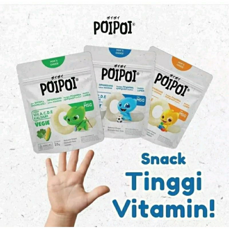 POIPOI Snack Bervitamin Tanpa MSG 25gr - Cemilan Bayi