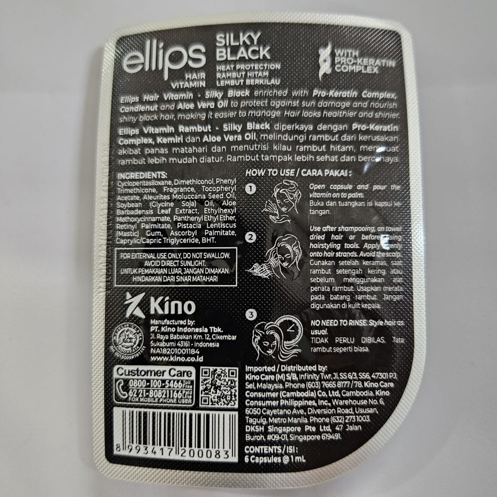 Ellips Vitamin Rambut Hitam Lembut Berkilau isi 6 Capsules