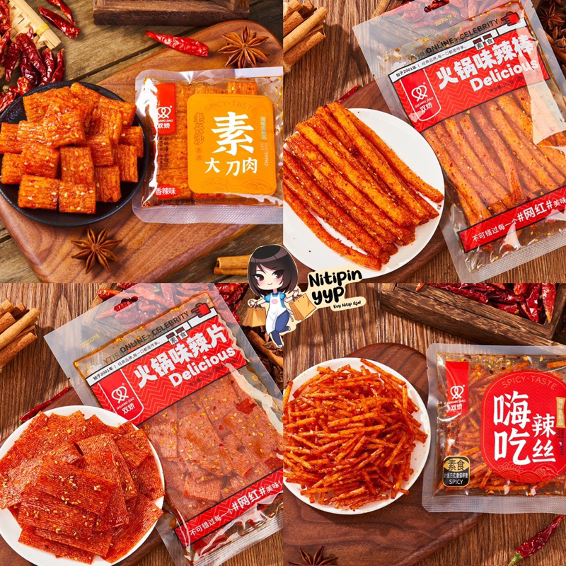 [LATIAO VIRAL] Latiao Gluten Halal - Lapian Labang Latiao Ayam HALAL - Spicy Tofu Gluten Snack CHlNA - Kulit Tahu SoyBean LATIAO Vegetarian Spicy Snack