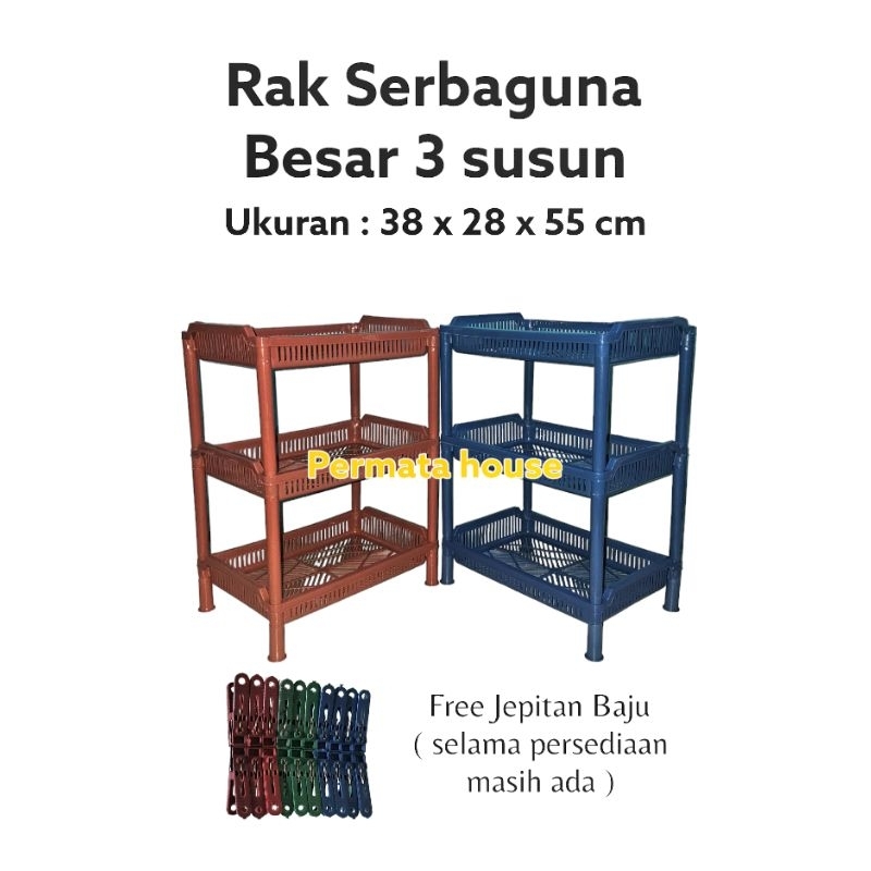 RAK PLASTIK 3 SUSUN BESAR /RAK BUMBU/RAK SERBA GUNA