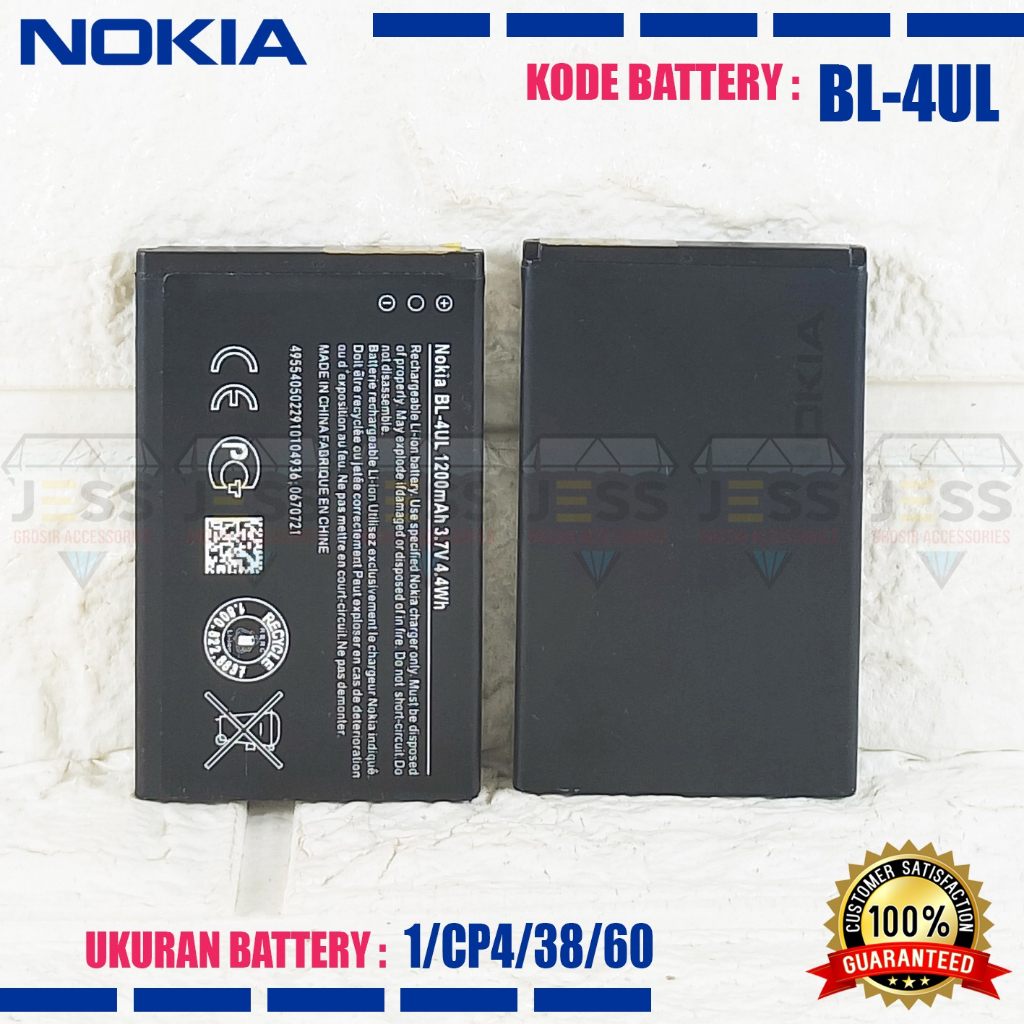 Baterai Battery Original ERRLY BL-4UL BL-4WL BL-4XL For Type Nokia Asha N225 RM-1011 RM-1012 RM-1126 &amp; 230 RM-1172 &amp; 3310 Rebon TA-1030 TA-1036