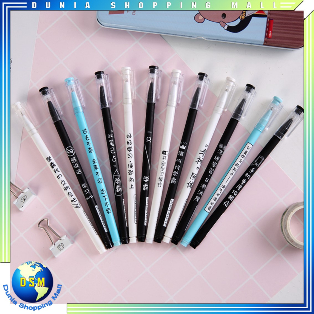 

DSM Pulpen Aksen Japanses Alat Tulis Kerja Pen Tinta Gel Mekanik Ujung Lancip Pena Gel 0.5mm Bolpoin Warna Hitam