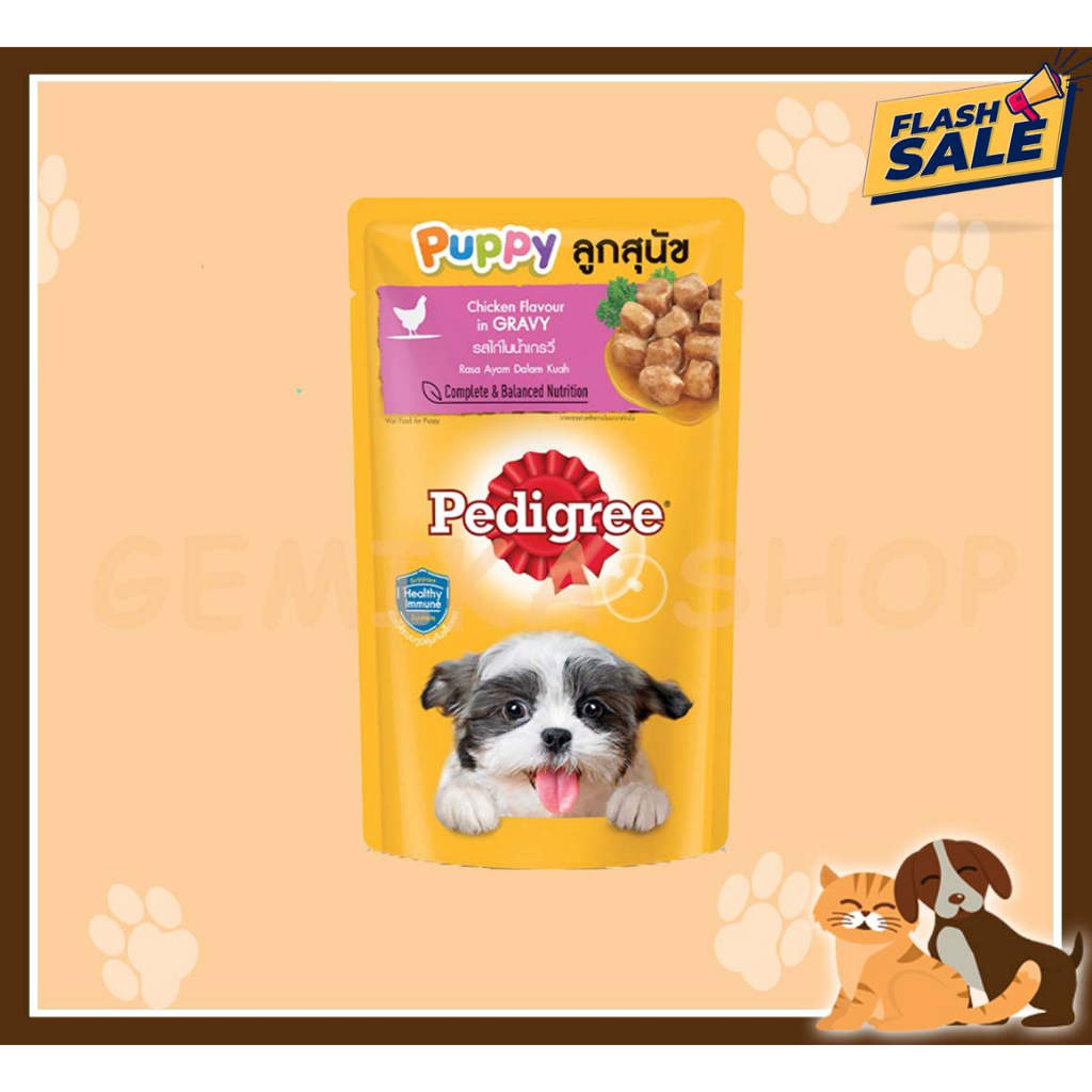 MAKANAN ANJING PEDIGREE POUCH 130GR ( ADULT / PUPPY )