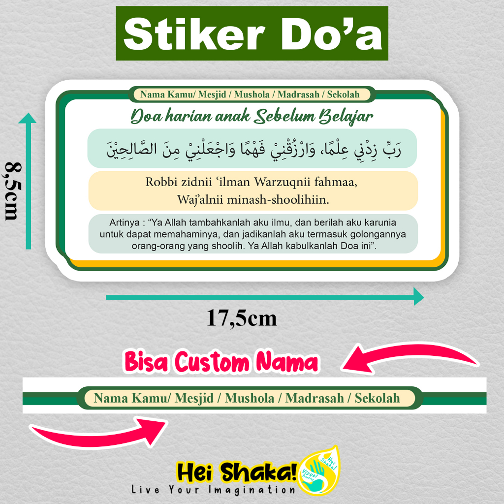 

(Bisa Custom) Heishaka Stiker Doa Sebelum Anak Belajar Sticker Seri Do'a Untuk Rumah Mesjid Mushola Masjid Bahan Vinyl Anti Air