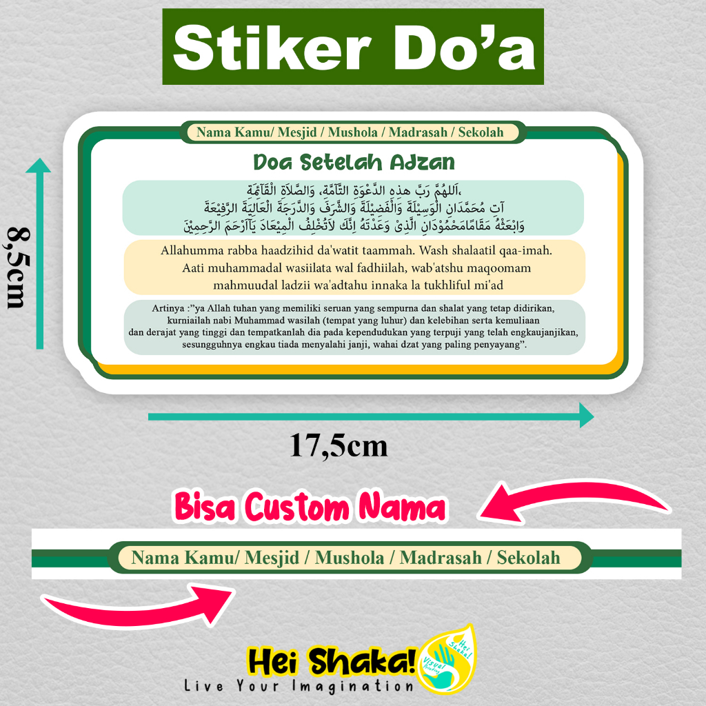 

(Bisa Custom) Heishaka Stiker Doa Setelah Adzan Sticker Seri Do'a Untuk Rumah Mesjid Mushola Masjid Bahan Vinyl Anti Air