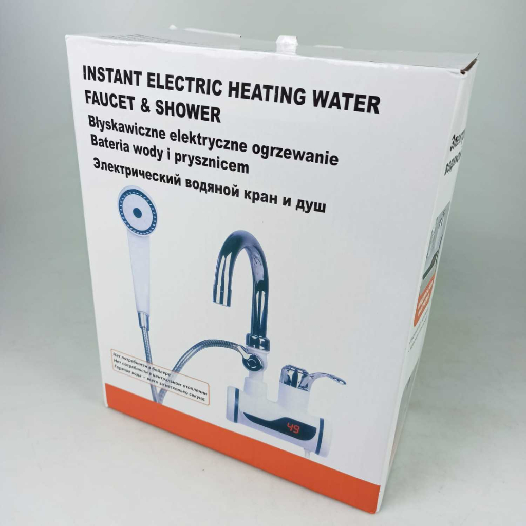 PBIBAY Keran Pemanas Air dengan Hand Shower Electric Hot Cold Faucet - RX-008U