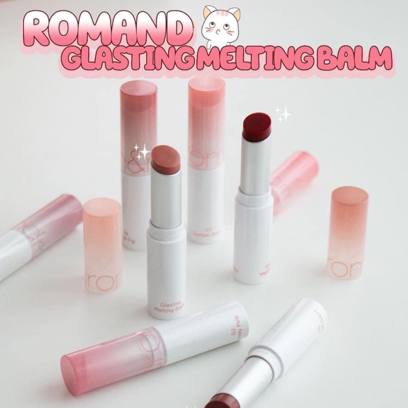 Romand Glasting Melting Balm