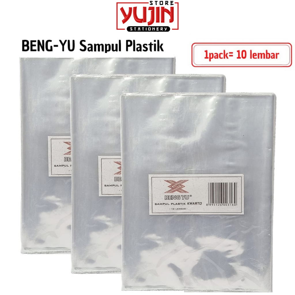 Sampul Buku A5 B5 Folio LKS Sampul Plastik Sampul Roll Sticker Cover Sampul Sticker Buku Sekolah ATK