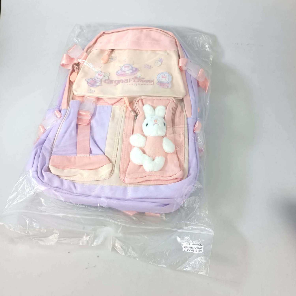 Orgnai Tas Ransel Sekolah Anak Cute Rabbit Size S Dan L