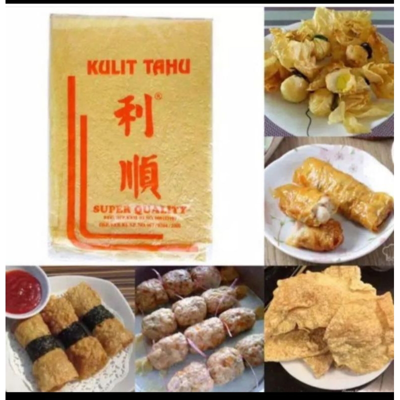 

Kulit tahu lisun super quality/kulit gohyong