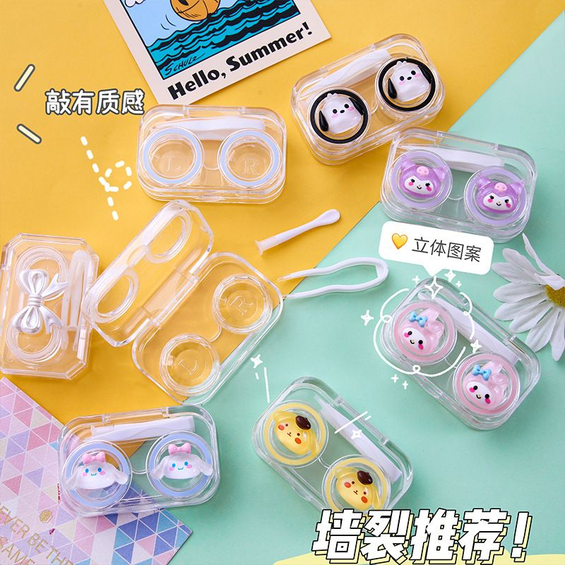 TS01- KL001 Kotak Tempat Softlens Bening Karakter Lucu Boneka Softlens Case Tempat Kontak Lensa + Penjepit + Tongkat