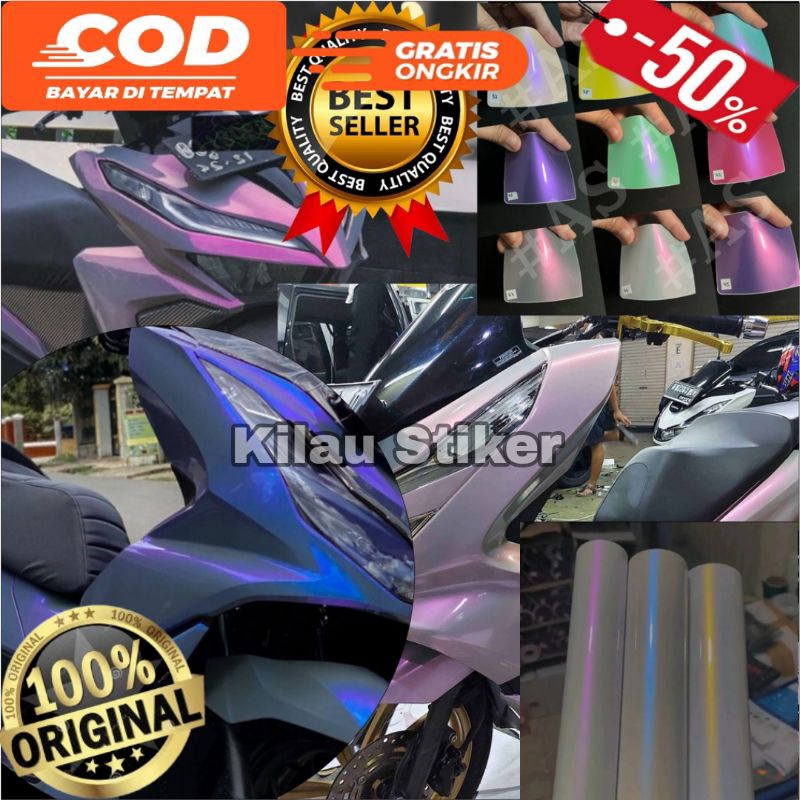 Stiker Motor Lembayung Skotlet Motor Lembayung Stiker Skotlet lembayung Stiker Motor Warna