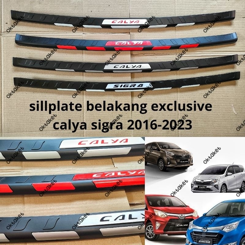 sillplate belakang Calya  Sigra 2016 2018 2020 2021 2023 exclusive