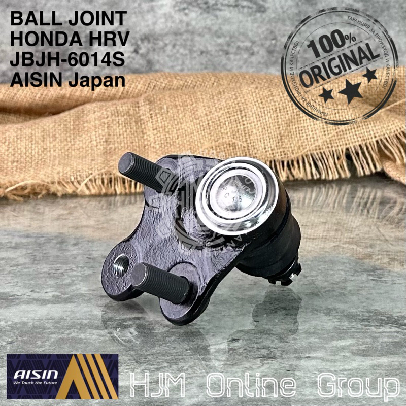 BALL JOINT LOW ARM SAYAP HONDA HRV JBJH-6014S AISIN Japan