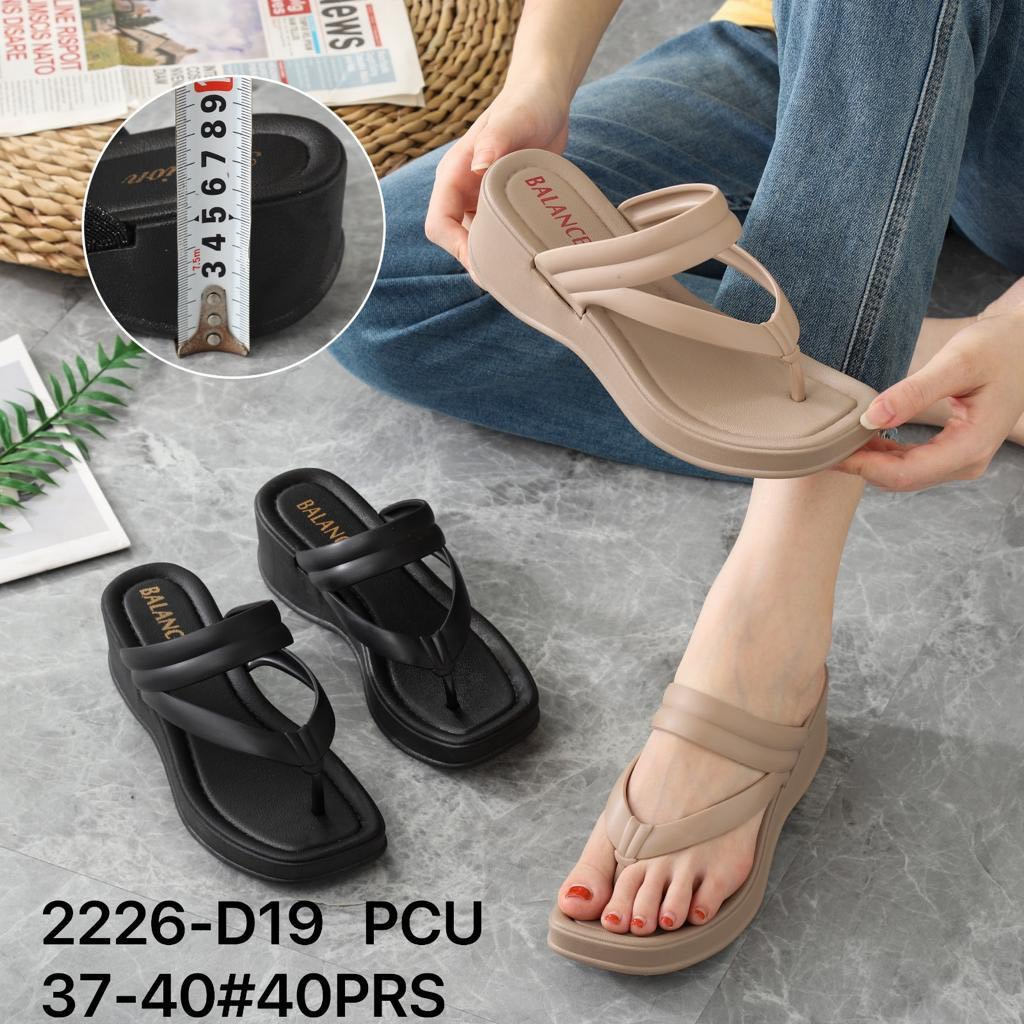 Sandal Jepit Wanita Karet Import BALANCE Motif Polos Ringan Empuk Sol Tebal 5 Cm / 2226-D19