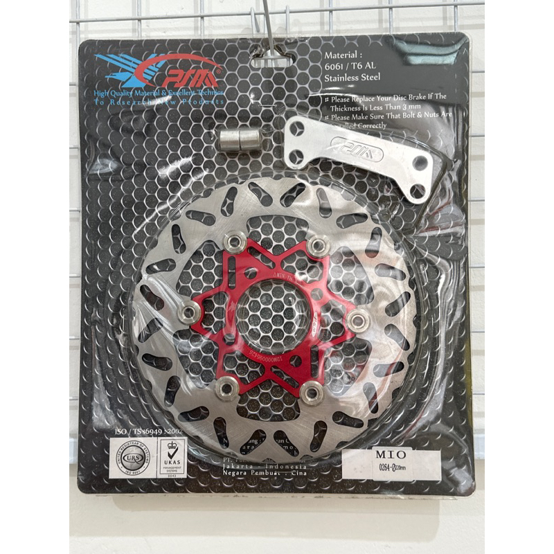 DISK BRAKE PSM 220MM