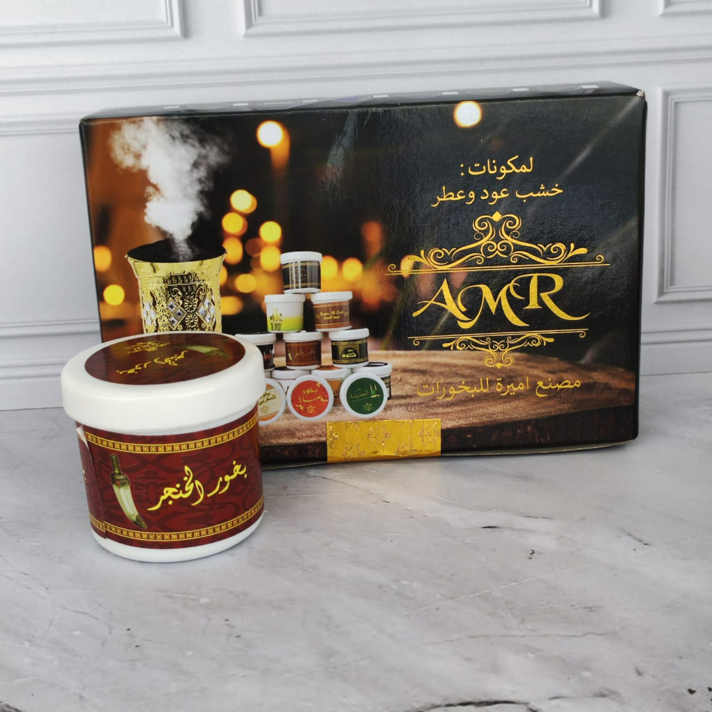 BUKHUR AMR | BUKHUR MURAH |AROMA DUPA WANGI ARAB 30 GRM.