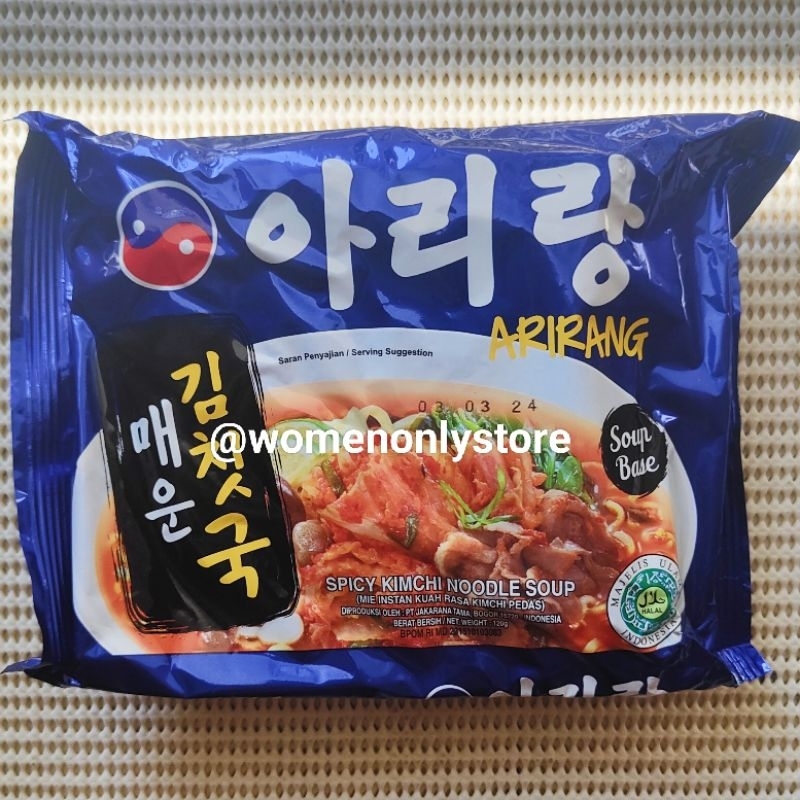 

Arirang Mie Instan Kuah Kimchi Pedas