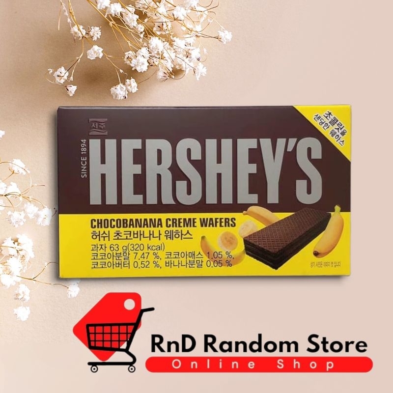 

Hershey's Korea Hersheys Chocobanana Creme Wafers 63gr | Mini Wafer Cream