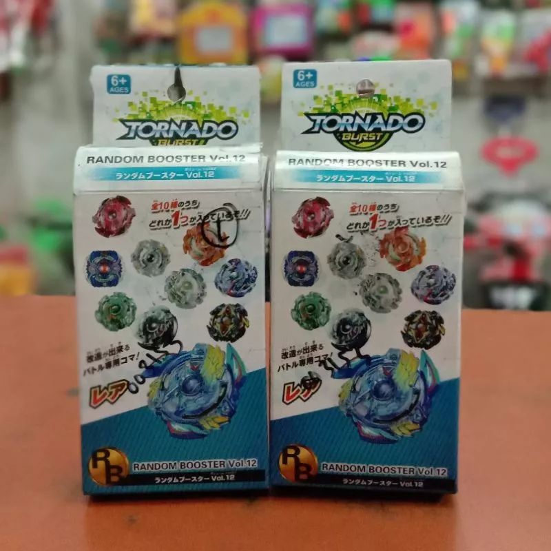 Gasing Beyblade Tornado Burst B-46