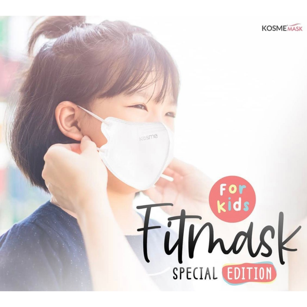 KOSMEMASK SACHET ALL VARIAN BUNDLING 5SCH