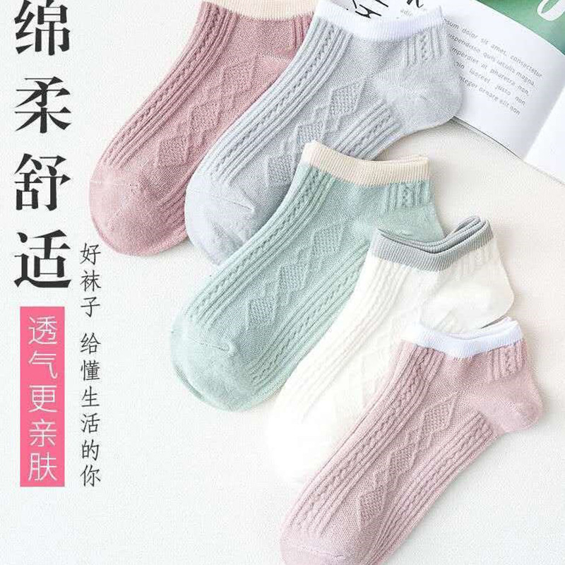 IMPORT Kaos Kaki Wanita Dewasa Remaja Polos Semata Kaki / Kaos Kaki Pendek Korea Sock