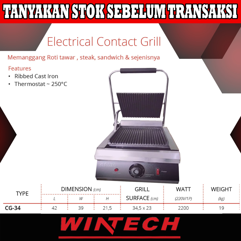 Getra CG-34 CG34 CG 34 Electrical Contact Grill Pemanggang Serbaguna Roti Tawar Steak Sandwich & Sej