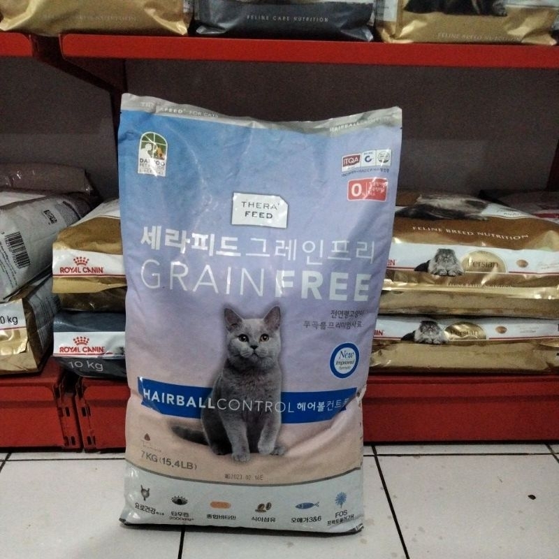 Catsrang Therafeed Hairball Control 7kg dry food / Makanan kucing Grain free Therafeed Hairball Control