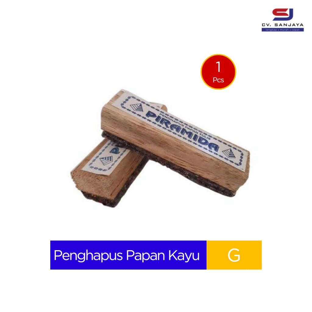 

Penghapus Papan Kayu