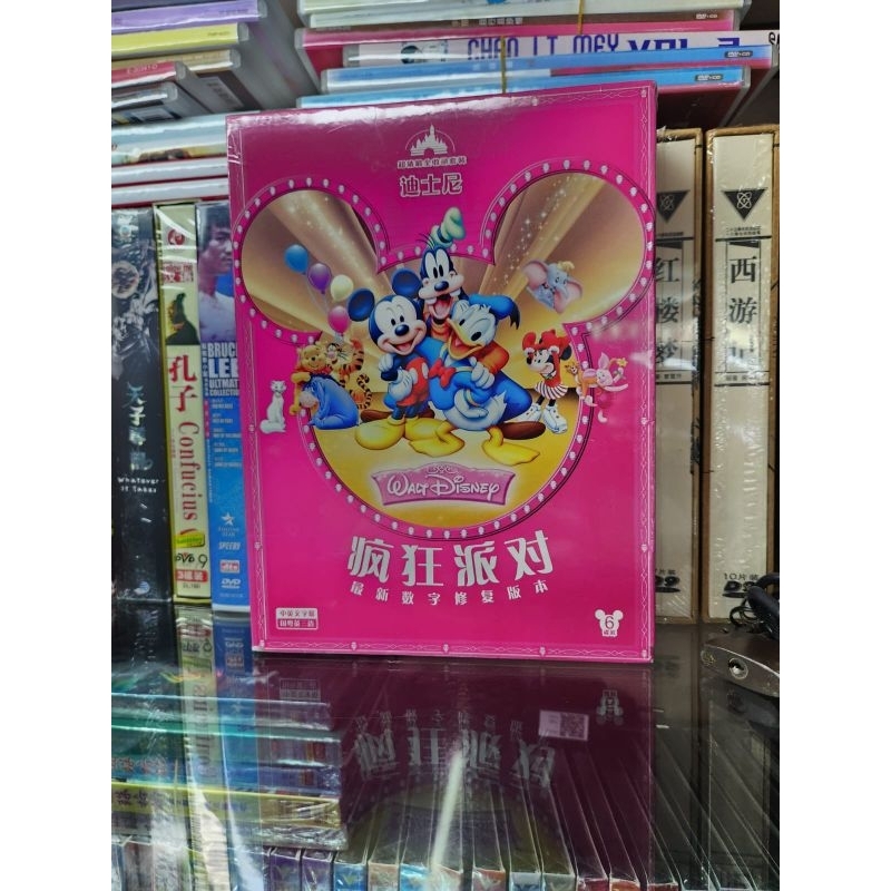 DVD FILM ANAK2 WALT DISNEY ORIGINAL