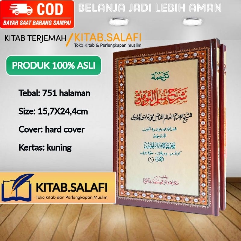 Terjemah Syarah Sulamut Taufiq Sunda 2 Jilid Terjemah Syarah Sulam Taufiq Sunda Terjemah Sulamut Tau